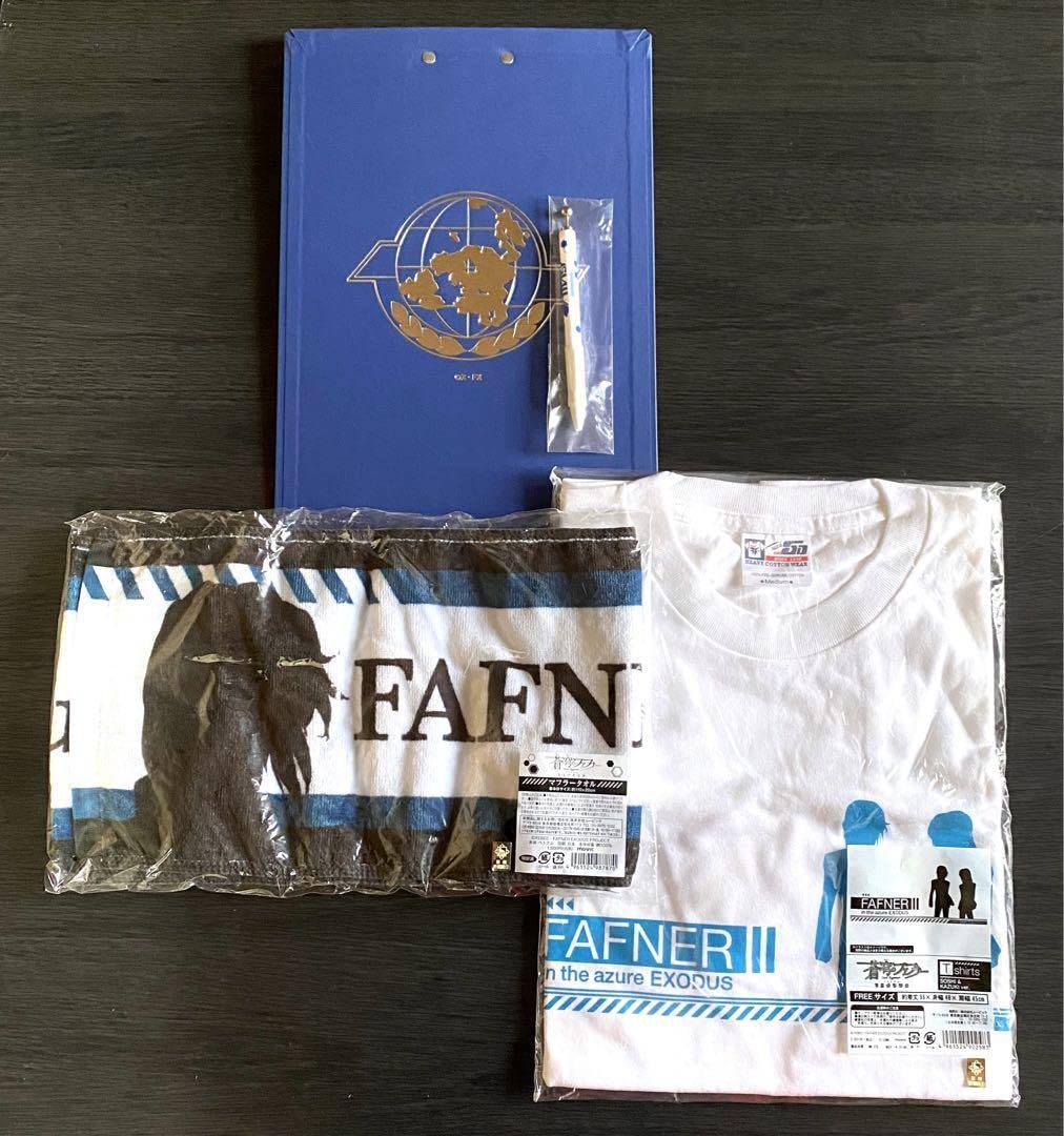 蒼穹のファフナー　タオル 蒼穹のファフナーEXODUS イベントグッズ